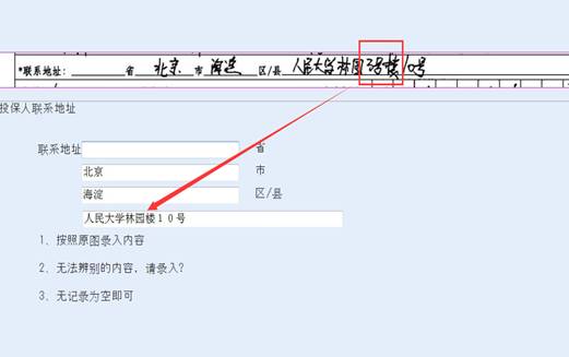 详细解析12星座的性格特点与运势查询，助你全面了解自己的星座魅力与未来走向 (详细解析12345市民服务热线受理范围)